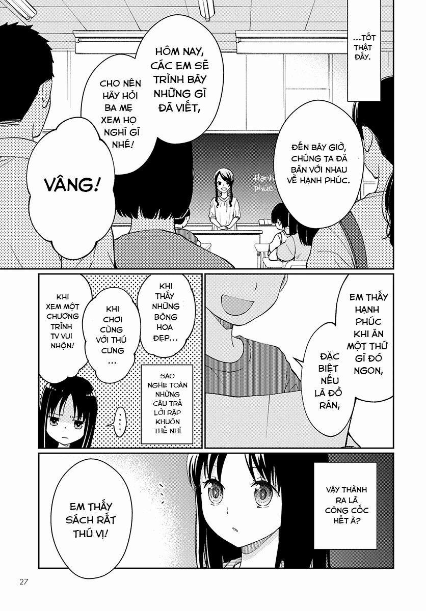 Mata, Onaji Yume Wo Miteita 0 Lời hứa của MInami-san trang 20