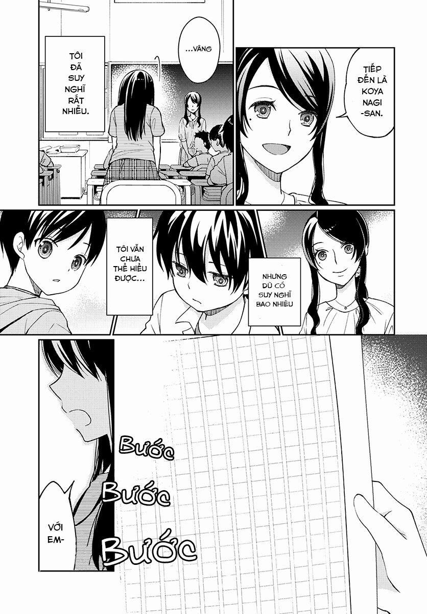 Mata, Onaji Yume Wo Miteita 0 Lời hứa của MInami-san trang 22
