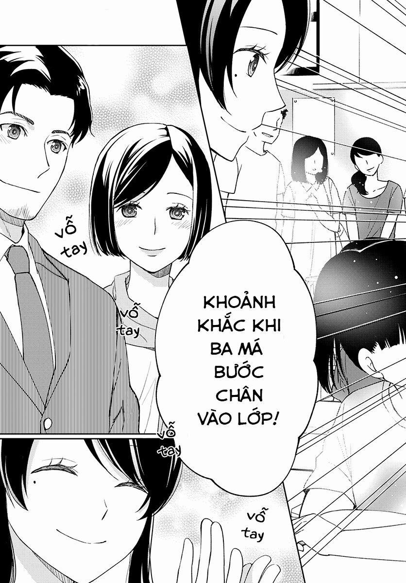 Mata, Onaji Yume Wo Miteita 0 Lời hứa của MInami-san trang 26