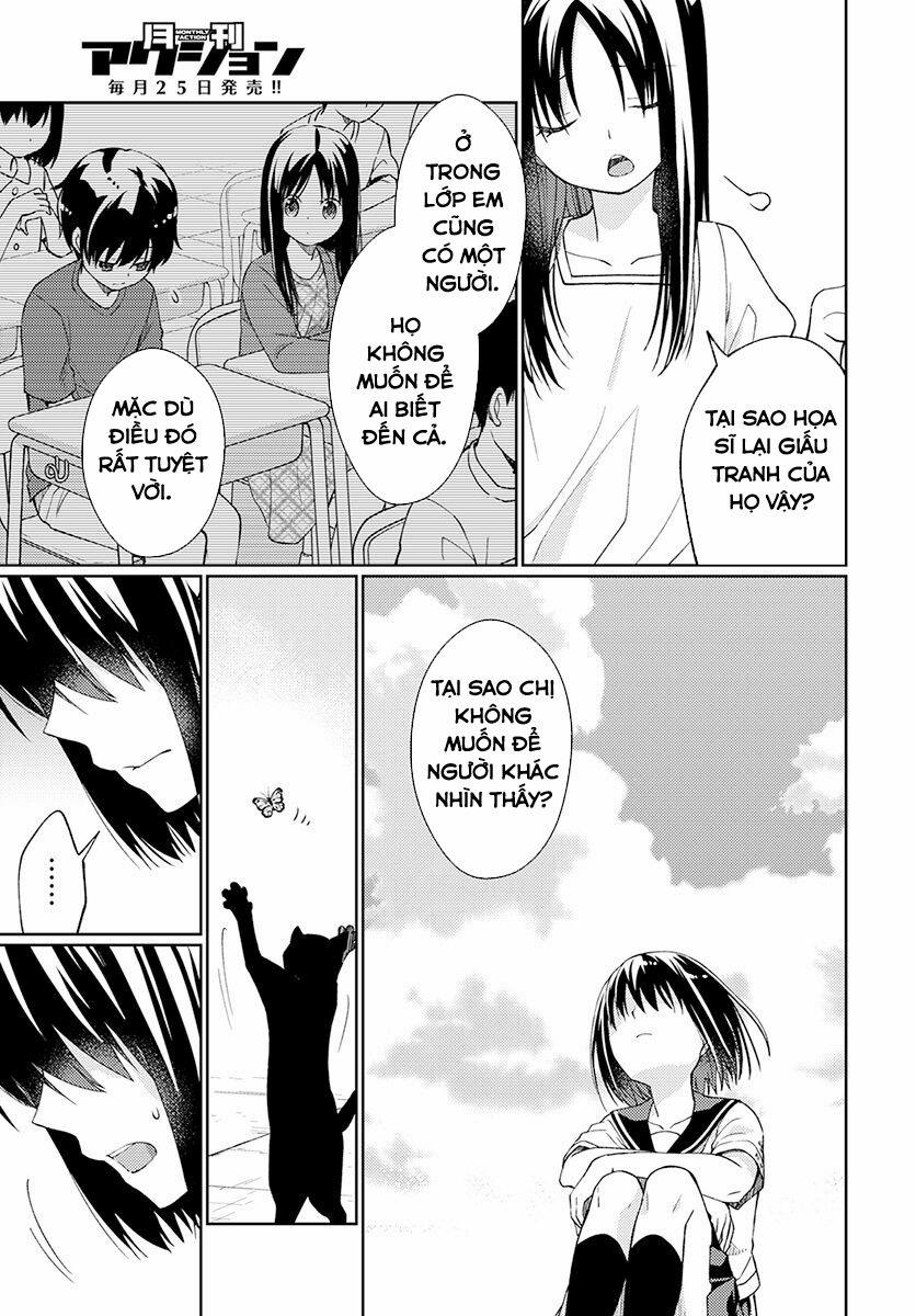 Mata, Onaji Yume Wo Miteita 0 Minami-san trang 12