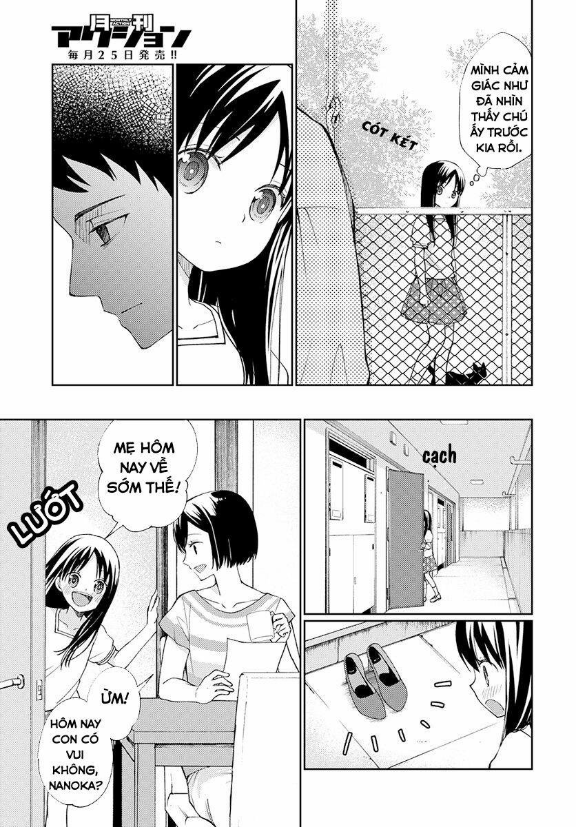 Mata, Onaji Yume Wo Miteita 0 Minami-san trang 22