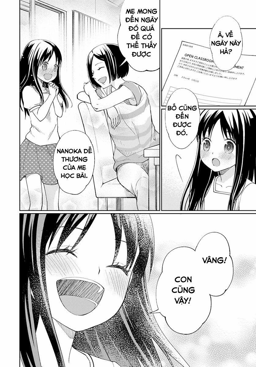 Mata, Onaji Yume Wo Miteita 0 Minami-san trang 23
