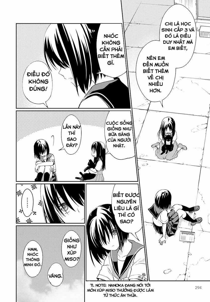 Mata, Onaji Yume Wo Miteita 0 Minami-san trang 25