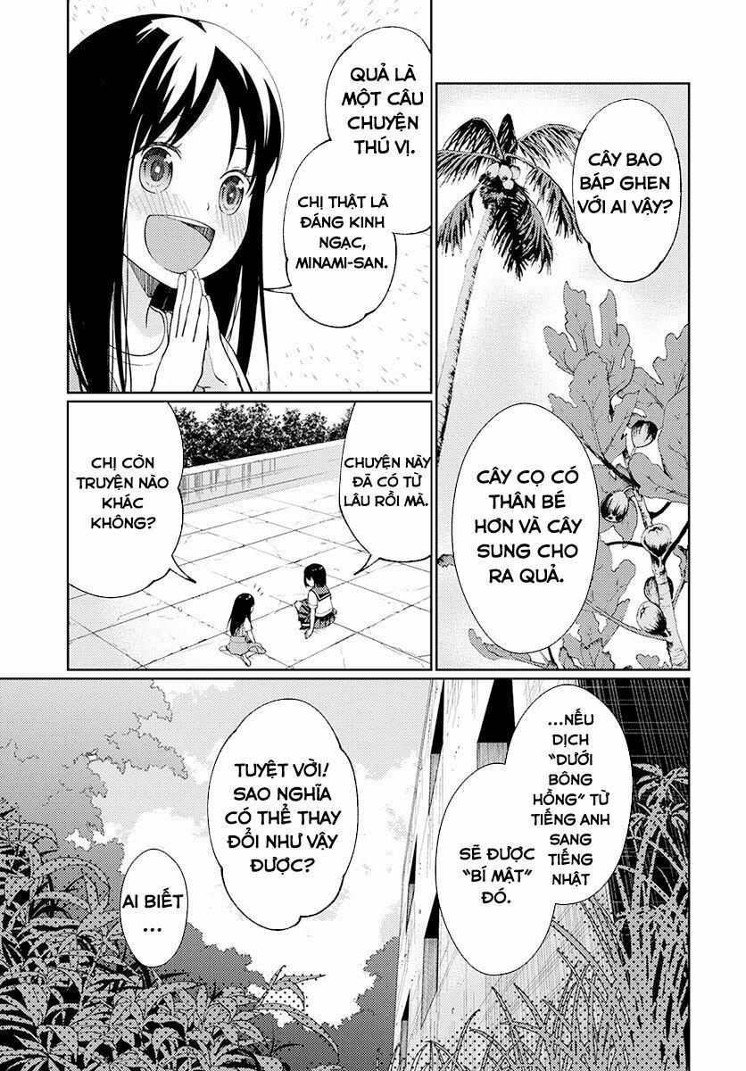Mata, Onaji Yume Wo Miteita 0 Minami-san trang 28