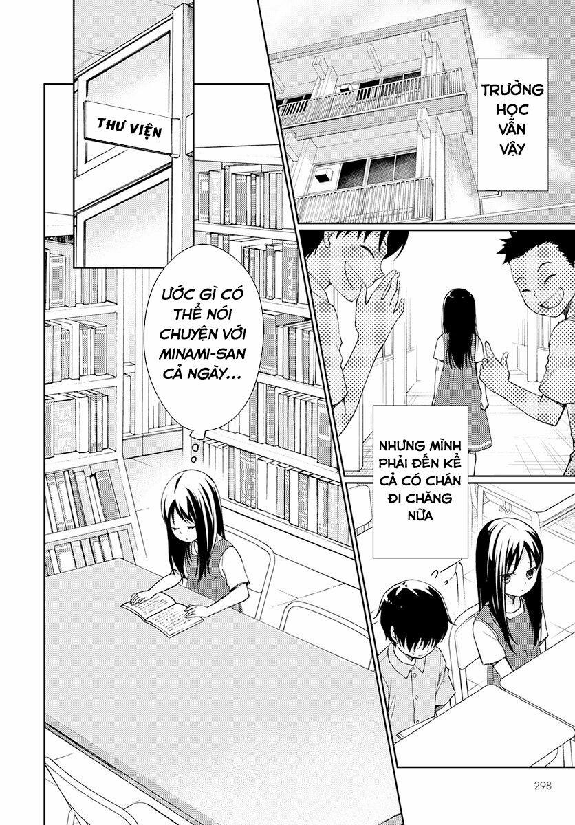 Mata, Onaji Yume Wo Miteita 0 Minami-san trang 29