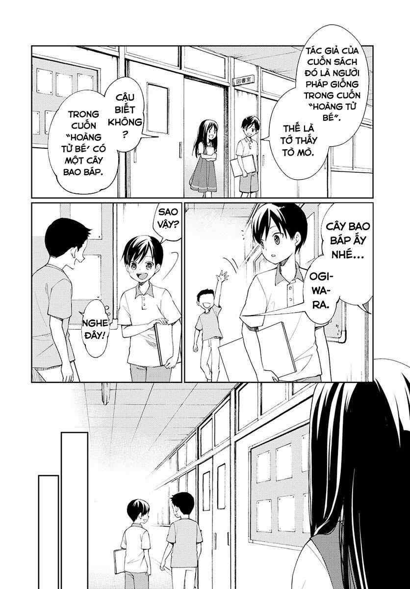 Mata, Onaji Yume Wo Miteita 0 Minami-san trang 31