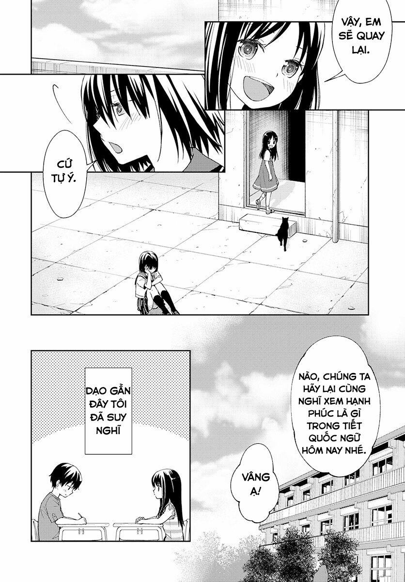 Mata, Onaji Yume Wo Miteita 0 Minami-san trang 33