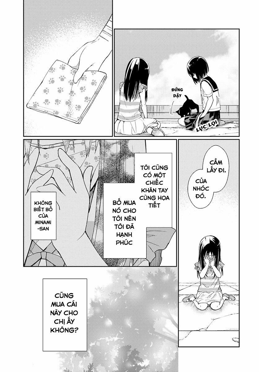 Mata, Onaji Yume Wo Miteita 0 Minami-san trang 44