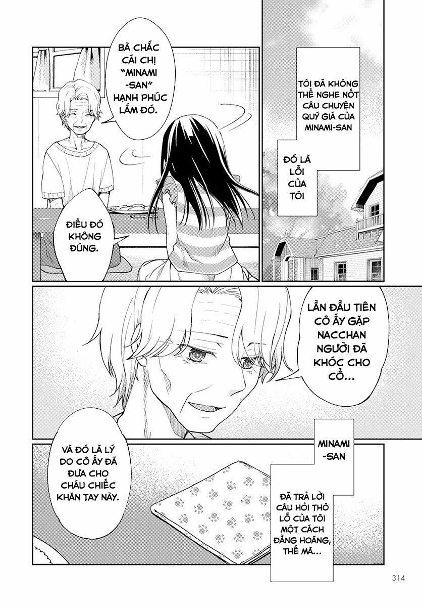 Mata, Onaji Yume Wo Miteita 0 Minami-san trang 45
