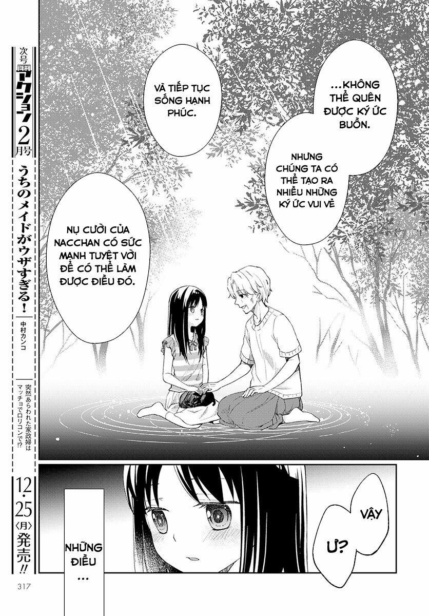 Mata, Onaji Yume Wo Miteita 0 Minami-san trang 48