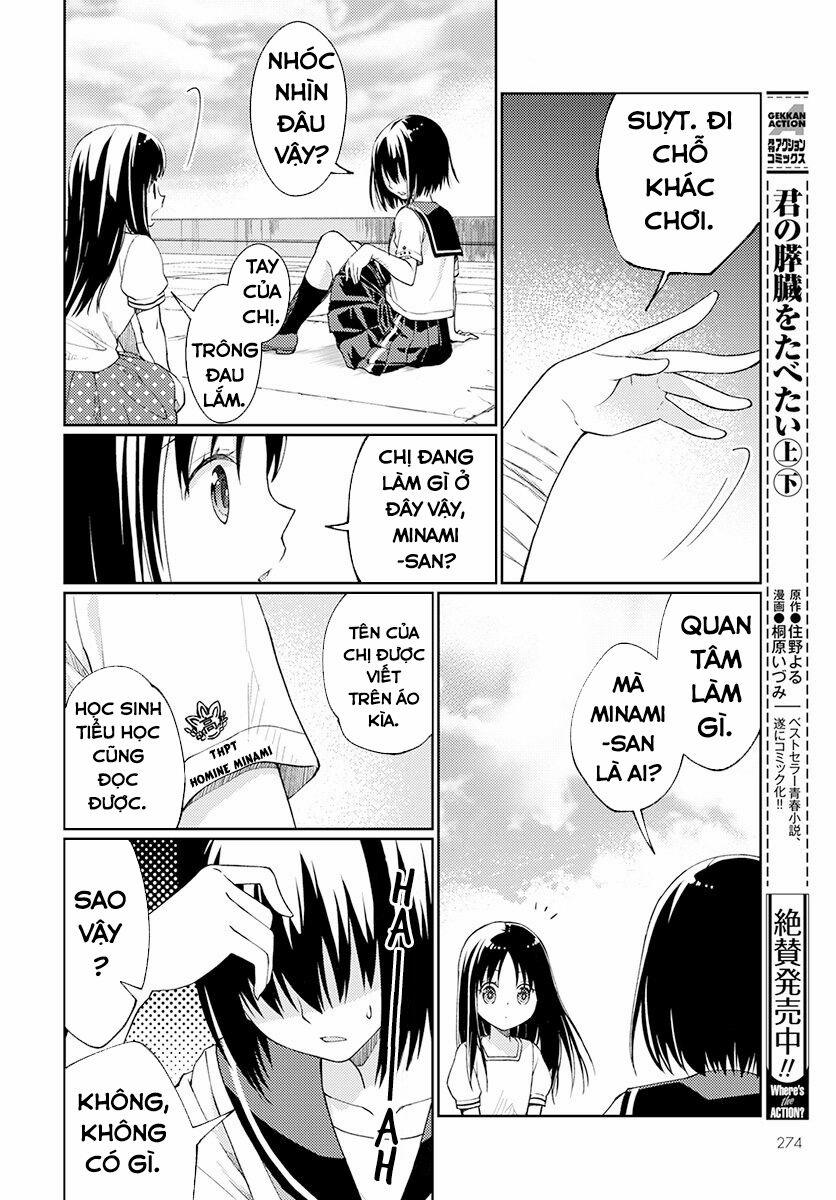 Mata, Onaji Yume Wo Miteita 0 Minami-san trang 5
