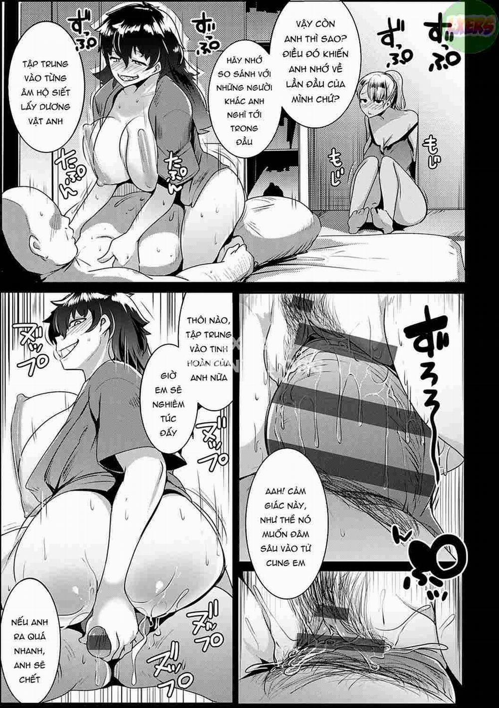 Matayuru-sou 5 trang 12