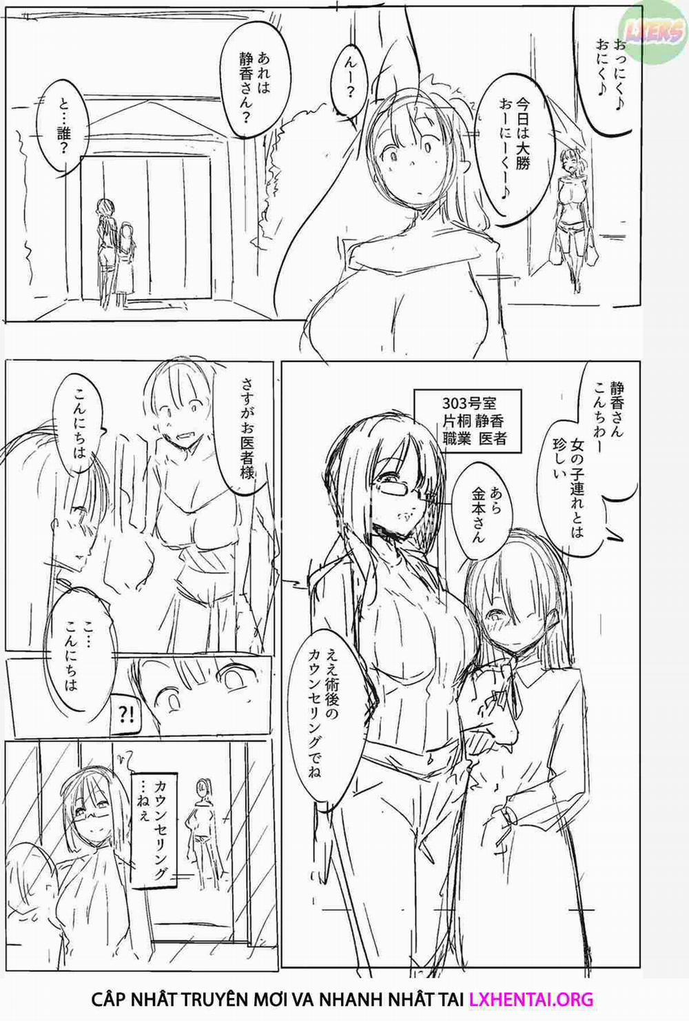 Matayuru-sou 9 0 END trang 34