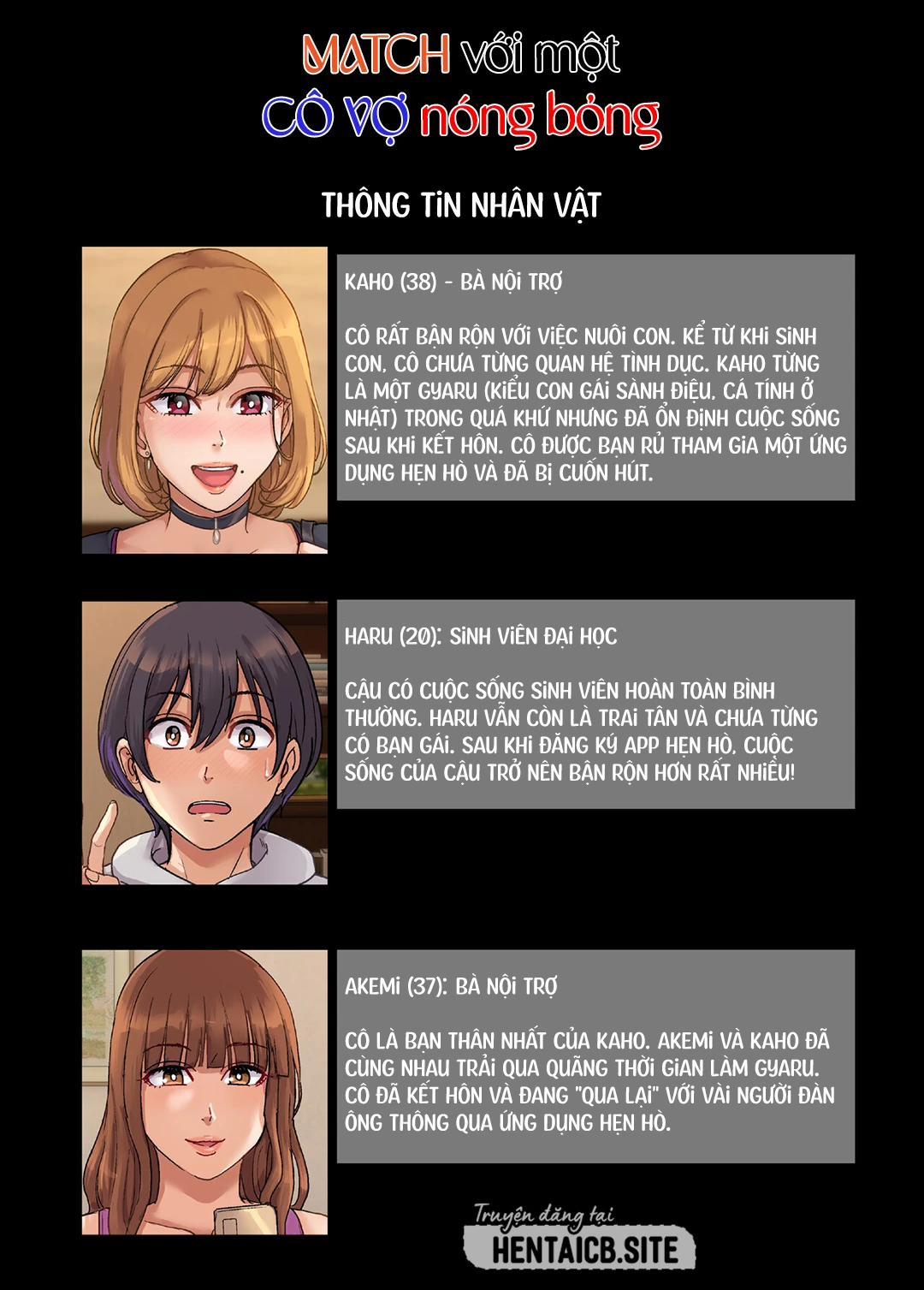 Match với một cô vợ nóng bỏng Oneshot trang 2