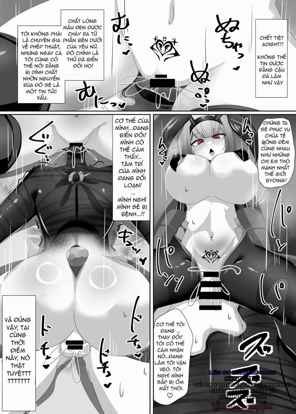 Matenshoku No Yakata 3 1 trang 17