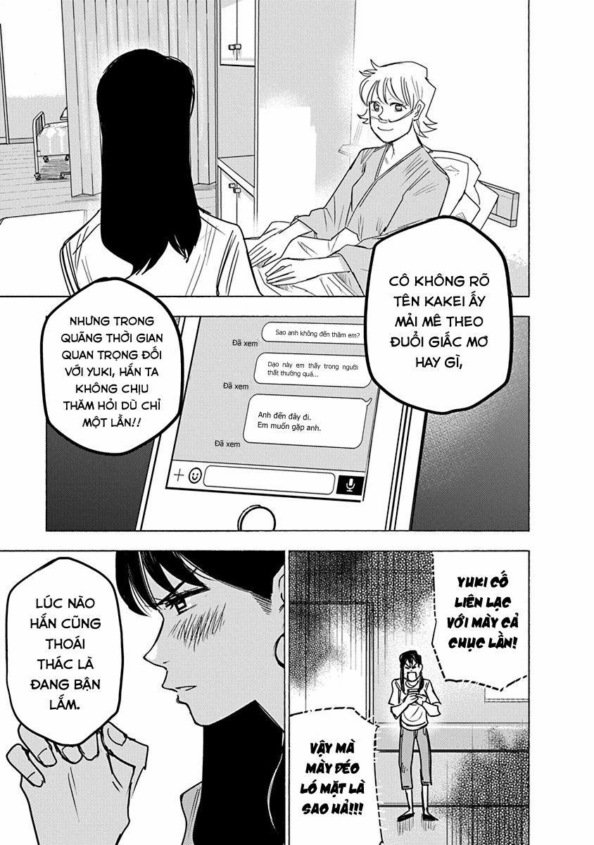 Mathematics Golden 0 0 Omoide in my head trang 5