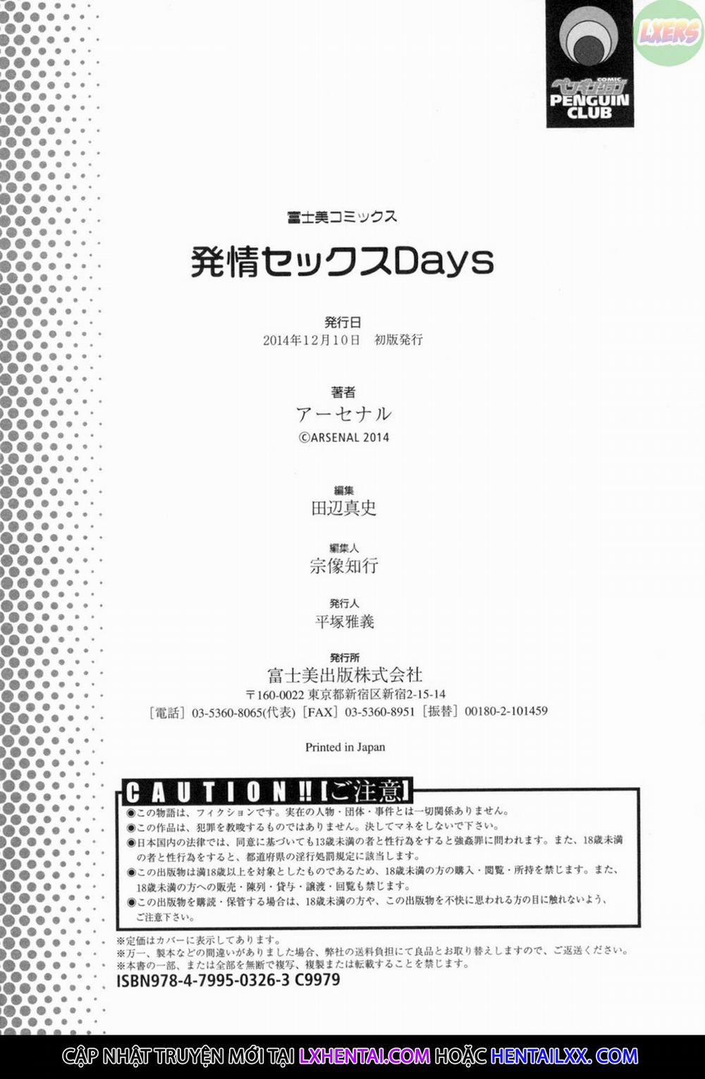 Mating Sex Days 10 trang 13