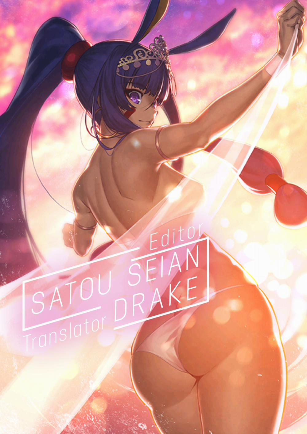 Matoba Risa-chan de Manabu Doubutsu no Koubi (The Idolmaster) Oneshot trang 26