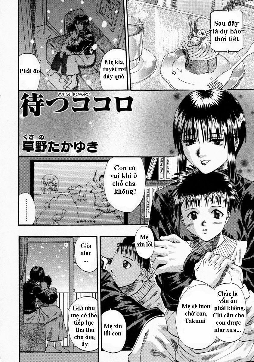 Matsu Kokoro Oneshot trang 17