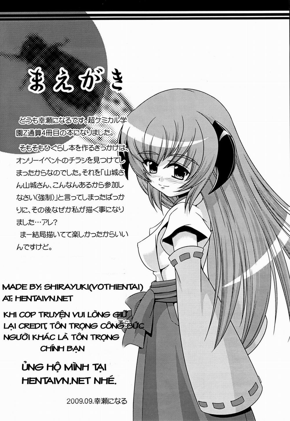 Matsutte Asobo (Higurashi no Naku Koro ni) Oneshot trang 1