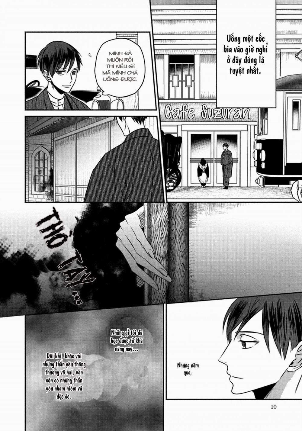 Matsuyoi no Oni 1 trang 12