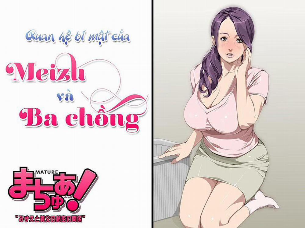 Mature! Mizue To Gifu No Himitsu No Kankei Oneshot [Full Color] trang 1