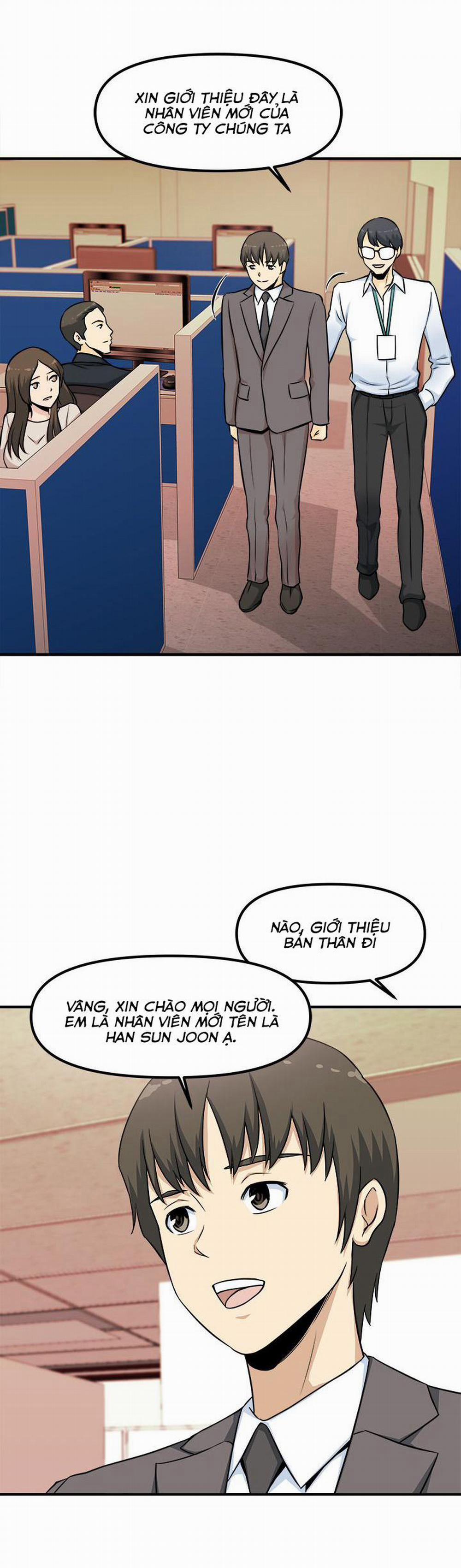 Máy Chịch Công Sở 2 trang 1