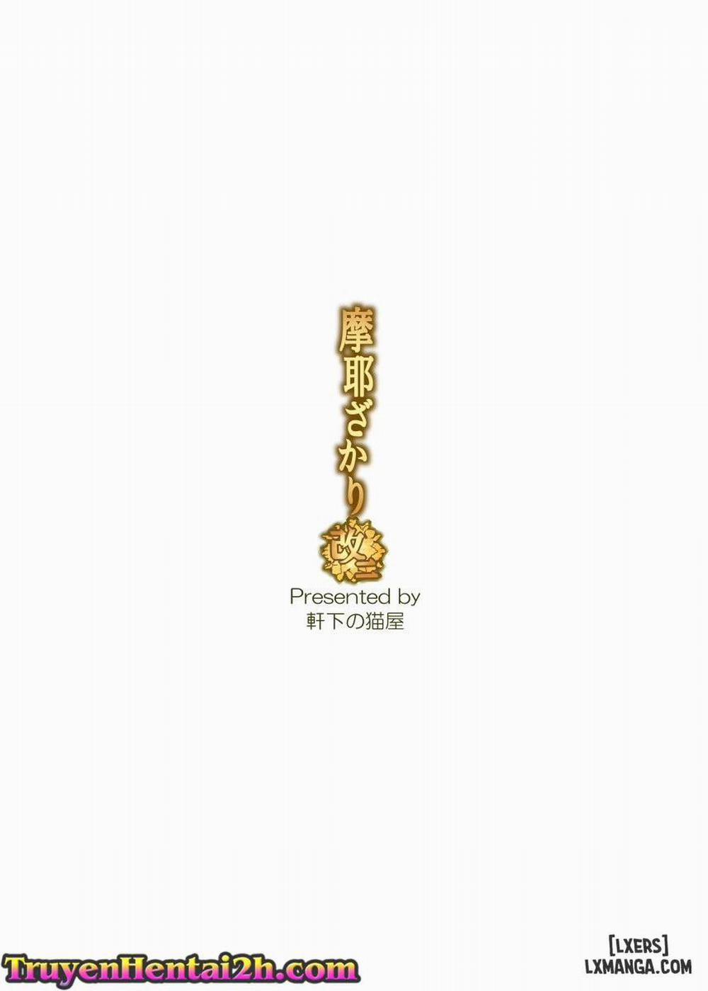 Maya Zakari Kai Ni Oneshot trang 12