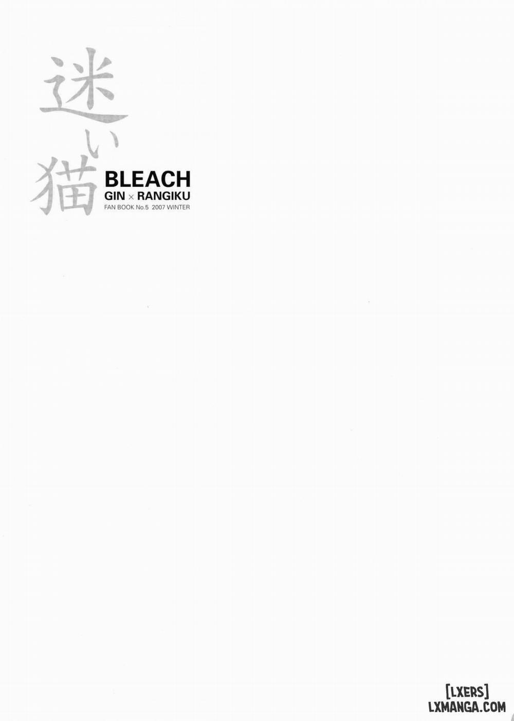 Mayoi Neko Oneshot trang 2