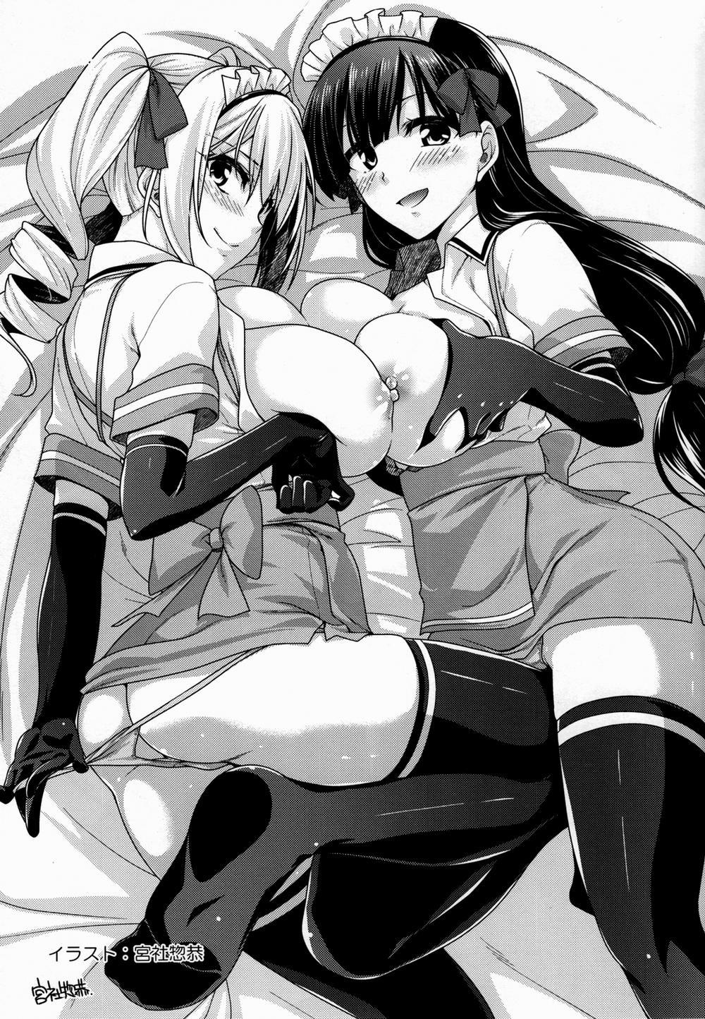 Mayoiga no Onee-san OVA-ka Kinengou Monochro Hen Oneshot trang 18