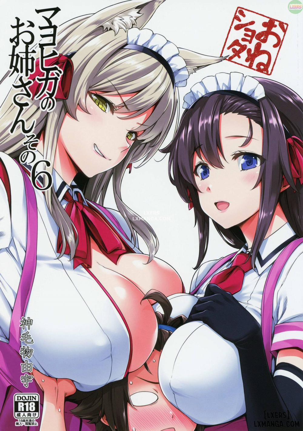 Mayoiga no Onee-san Sono 6 trang 3