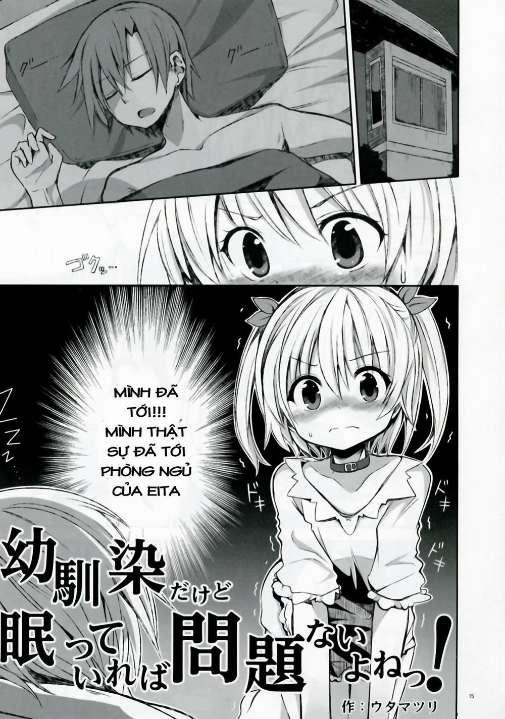 Mayonaka Demo Shuraba Sugiru (Ore no Kanojo to Osananajimi ga Shuraba Sugiru) Oneshot trang 13