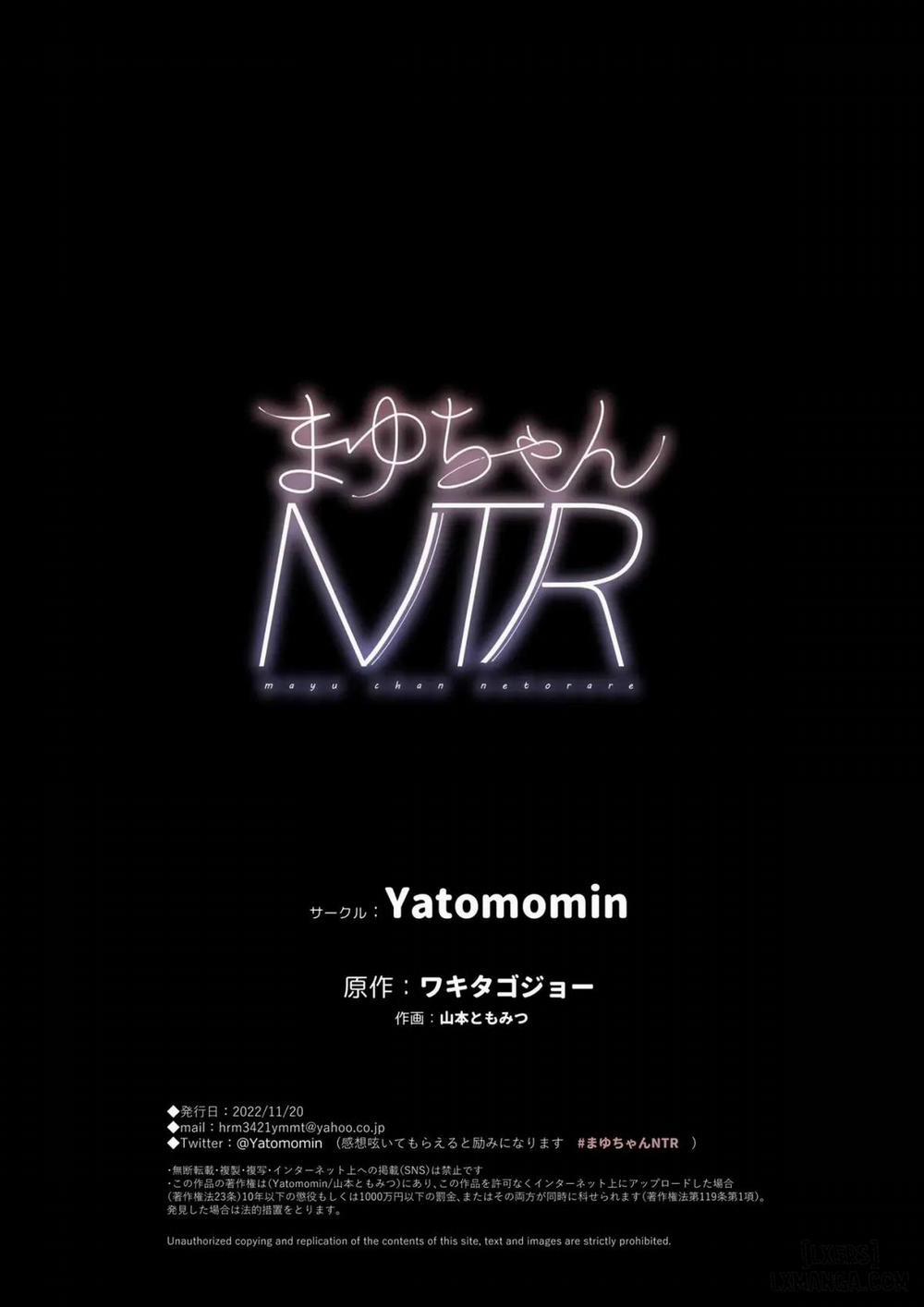 Mayu-chan NTR ~Daigaku Shingaku no Tame Joukyou Shita Oneshot trang 104