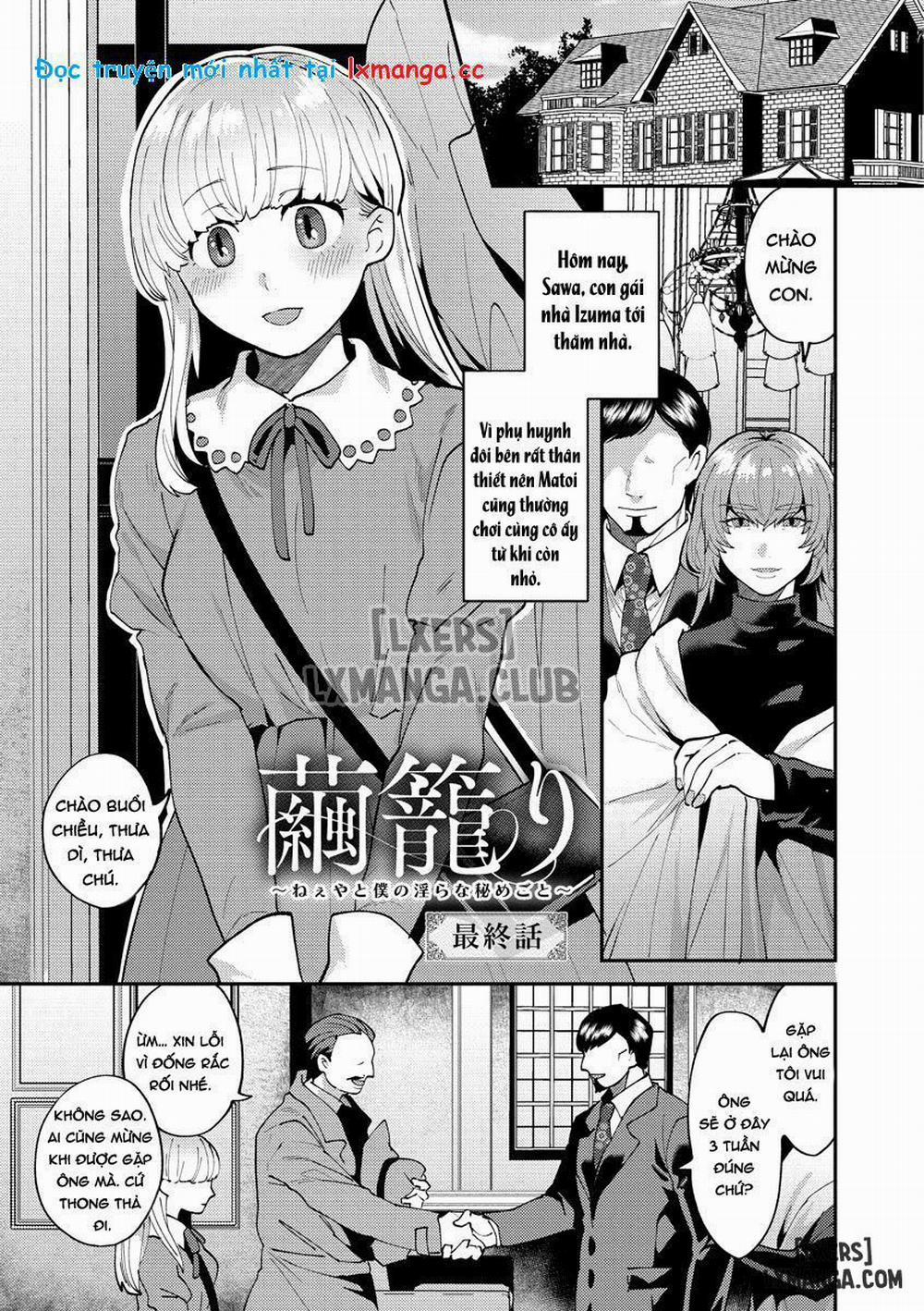 Mayugomori 4 - [END] trang 0