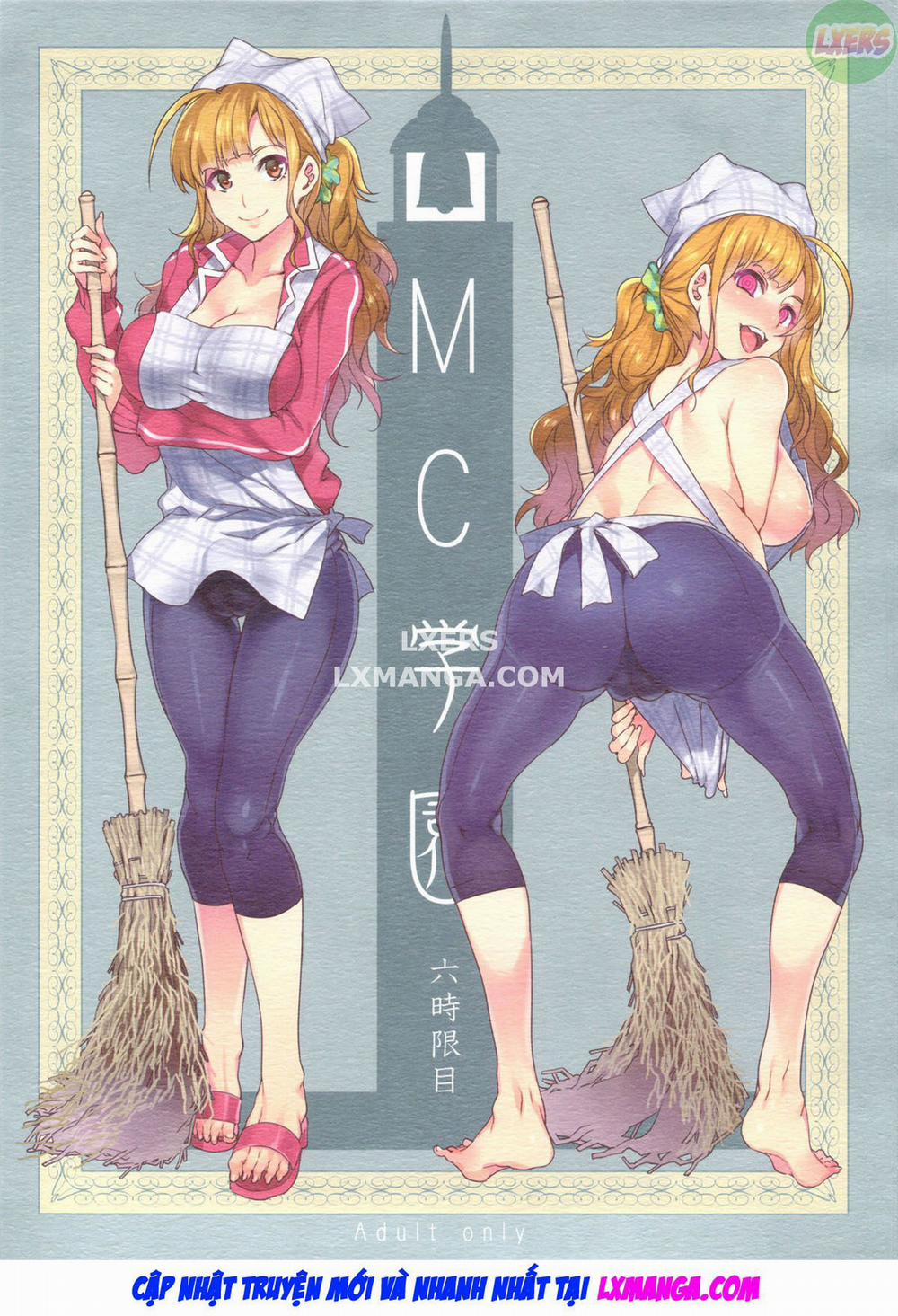 MC Gakuen Roku Jigenme Oneshot trang 1