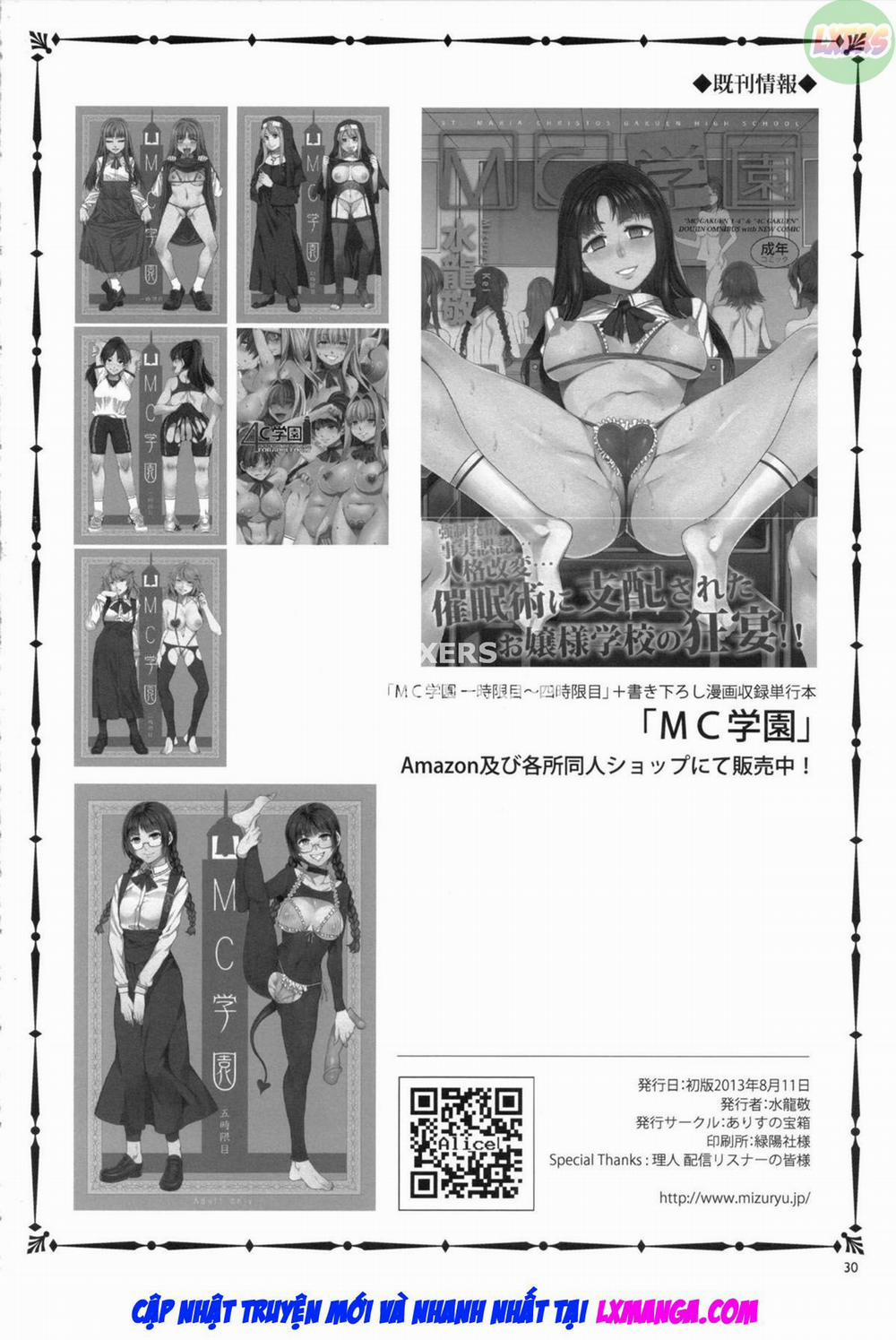 MC Gakuen Roku Jigenme Oneshot trang 29