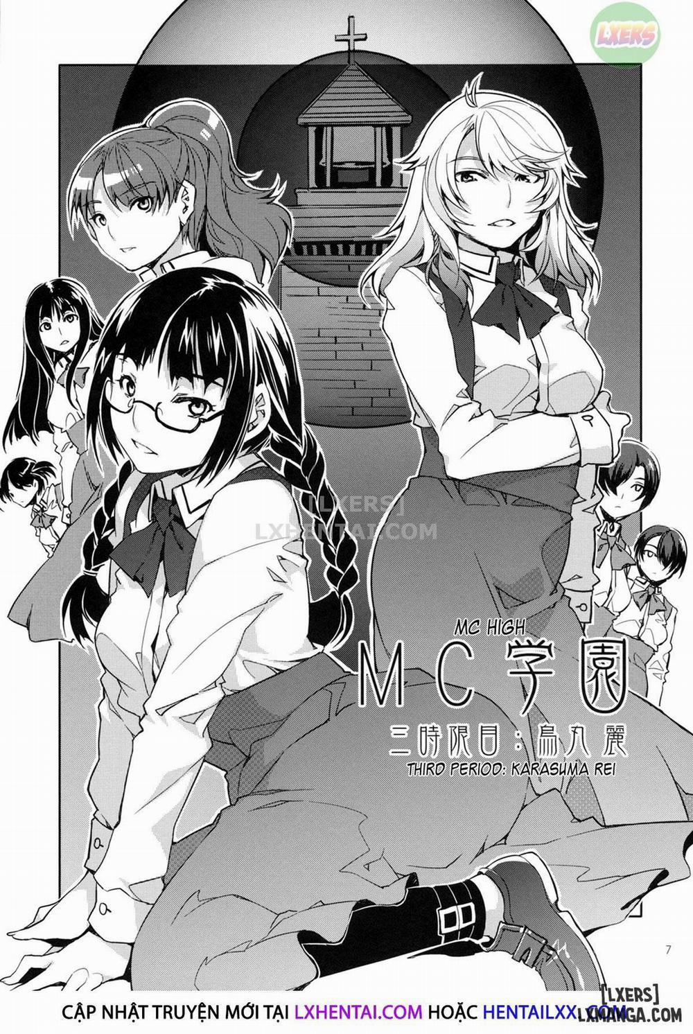 MC Gakuen 4 trang 2