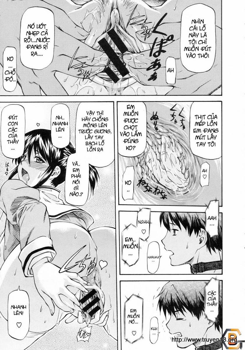 MConfession From Beyond the Mirror Oneshot trang 14