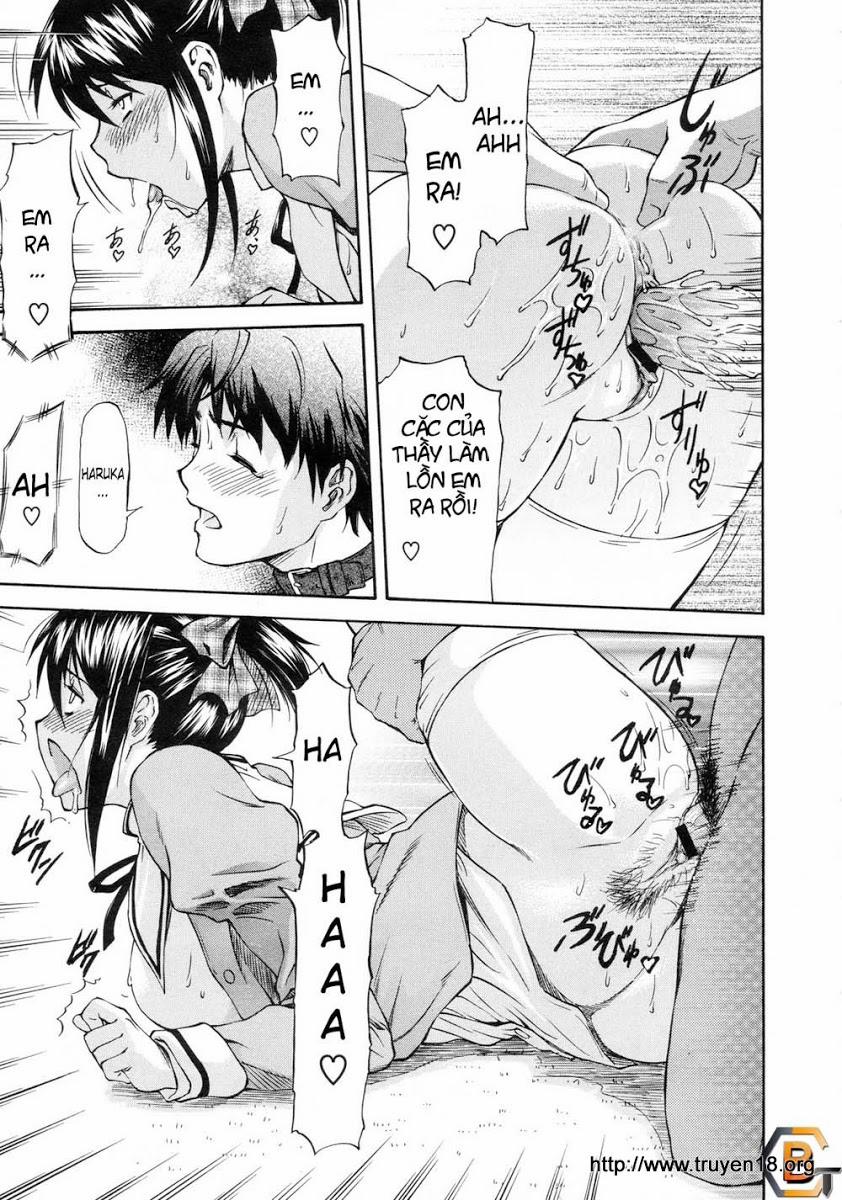 MConfession From Beyond the Mirror Oneshot trang 16