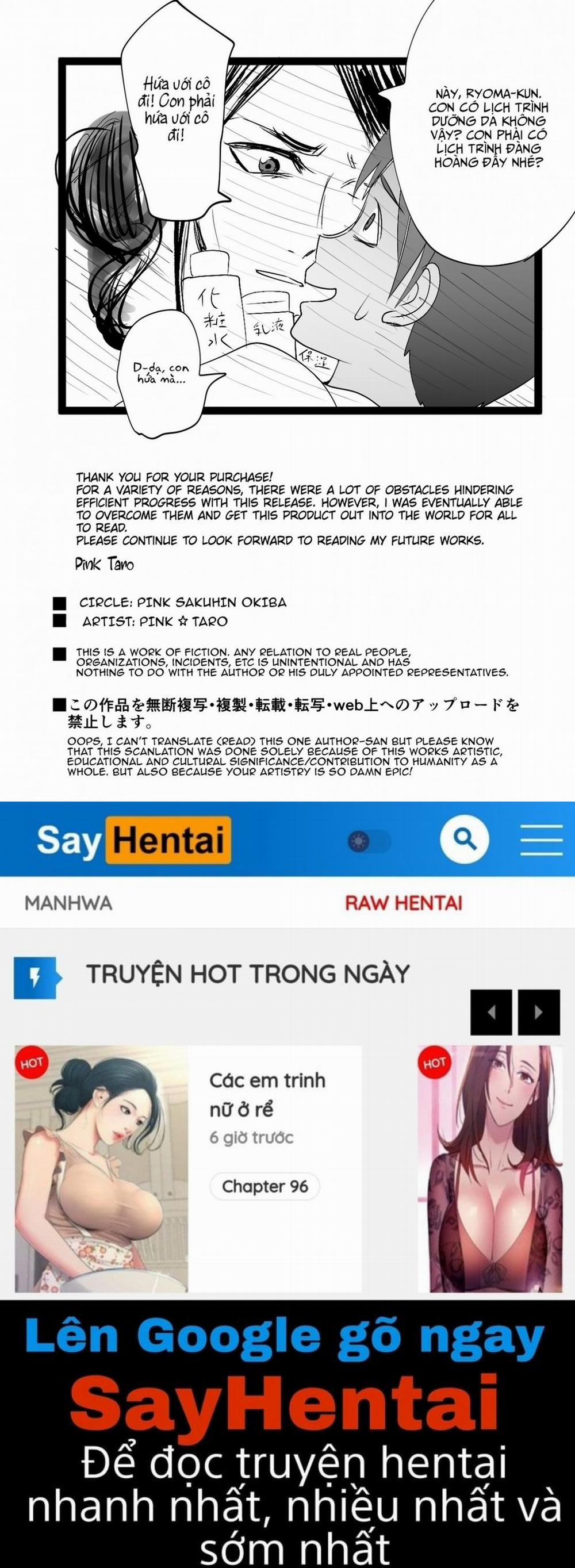 Mẹ cô bạn hàng xóm 5 trang 56