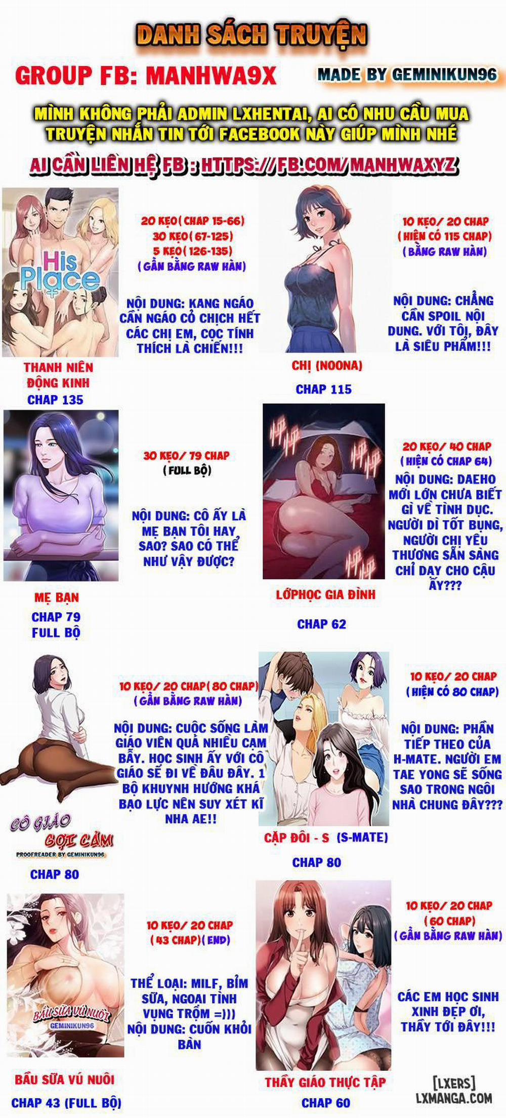 Mẹ Con Cô Ấy 12 trang 0