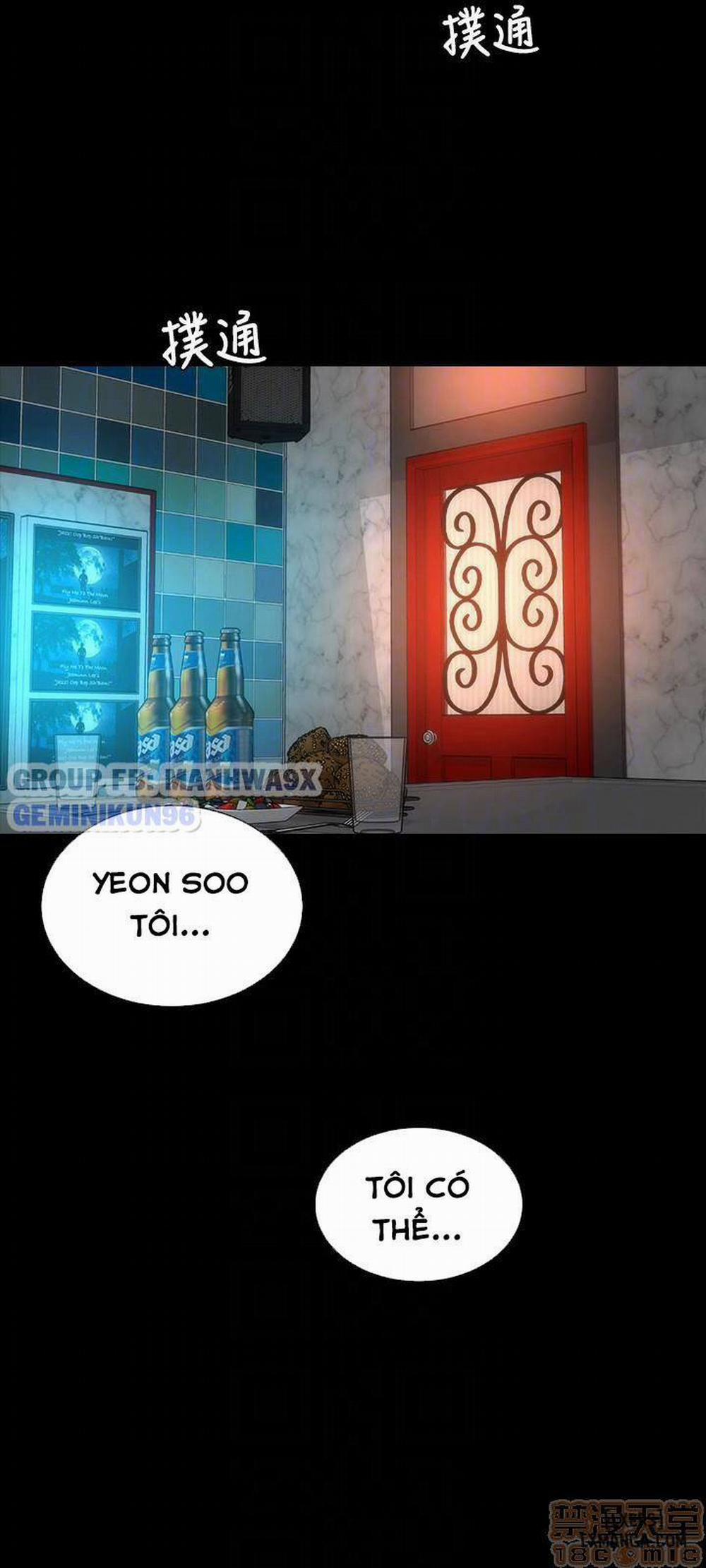 Mẹ Con Cô Ấy 12 trang 28