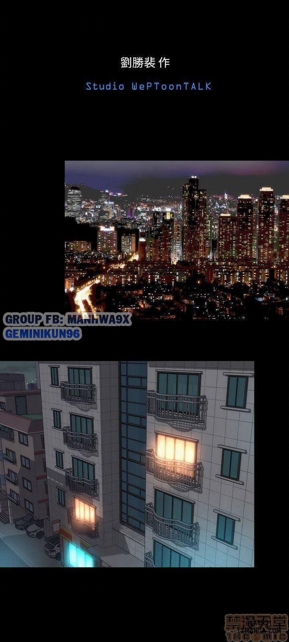 Mẹ Con Cô Ấy 14 trang 4