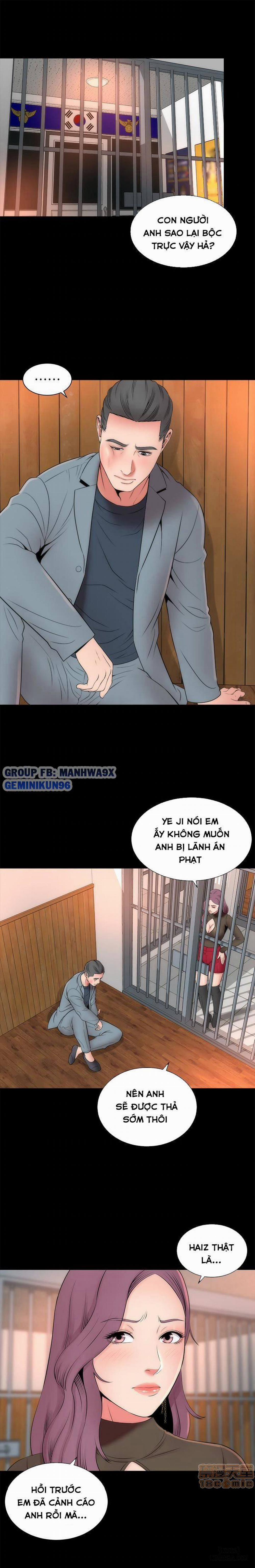 Mẹ Con Cô Ấy 19 trang 14