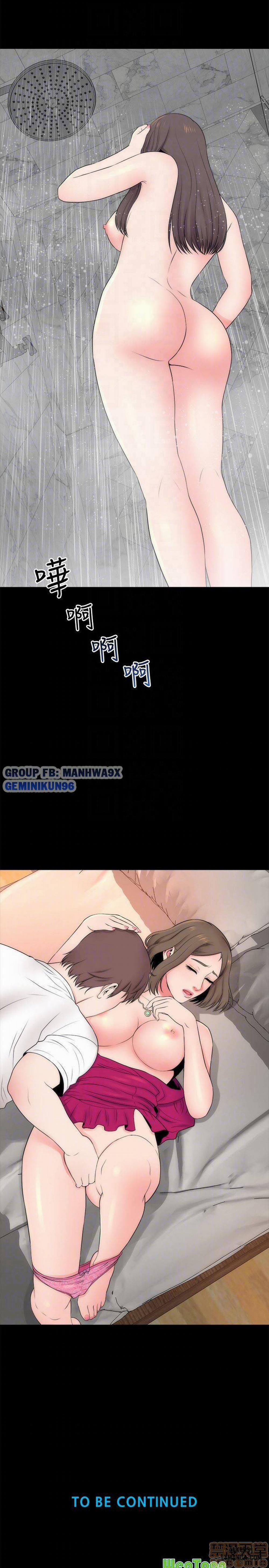 Mẹ Con Cô Ấy 20 trang 30