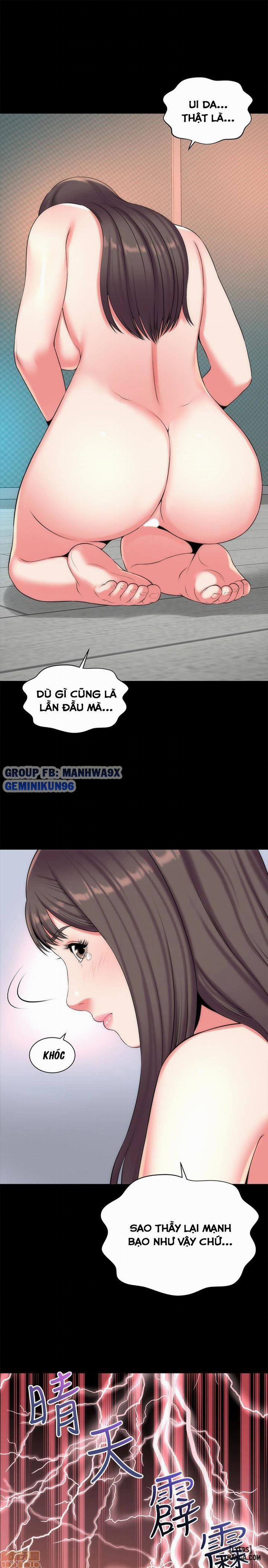 Mẹ Con Cô Ấy 26 trang 19