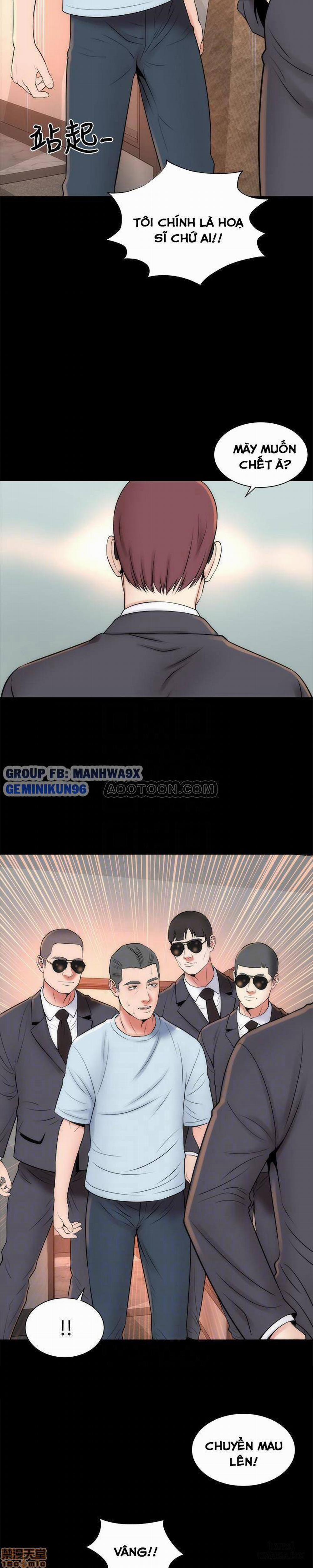 Mẹ Con Cô Ấy 27 trang 17