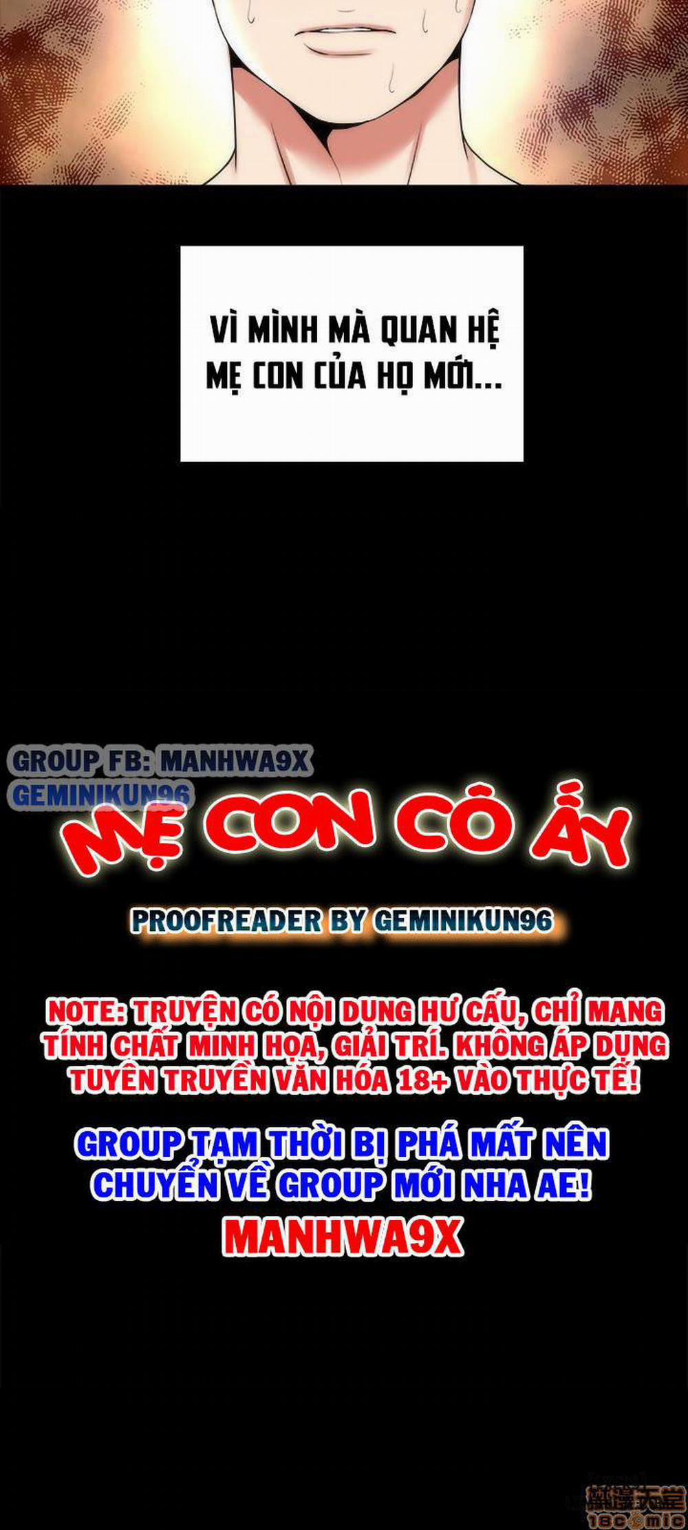 Mẹ Con Cô Ấy 28 trang 15