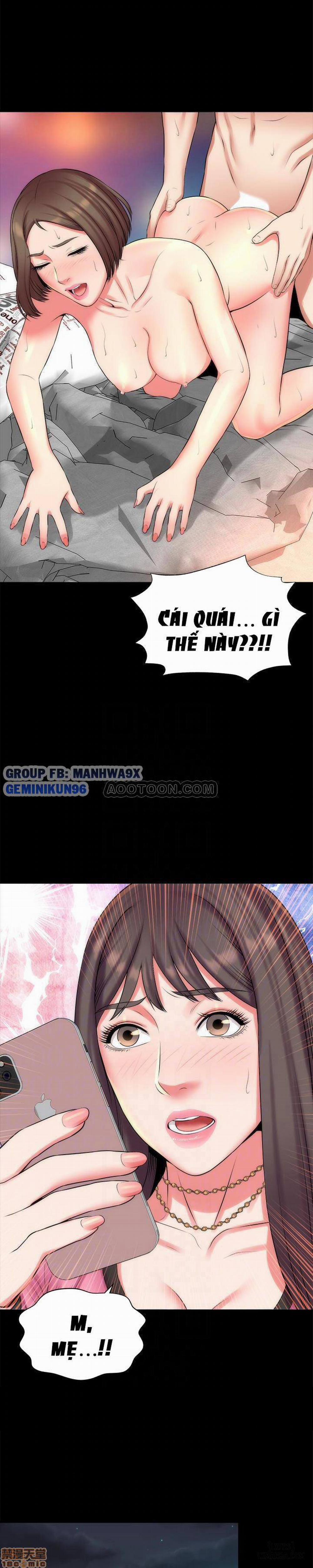 Mẹ Con Cô Ấy 29 trang 17