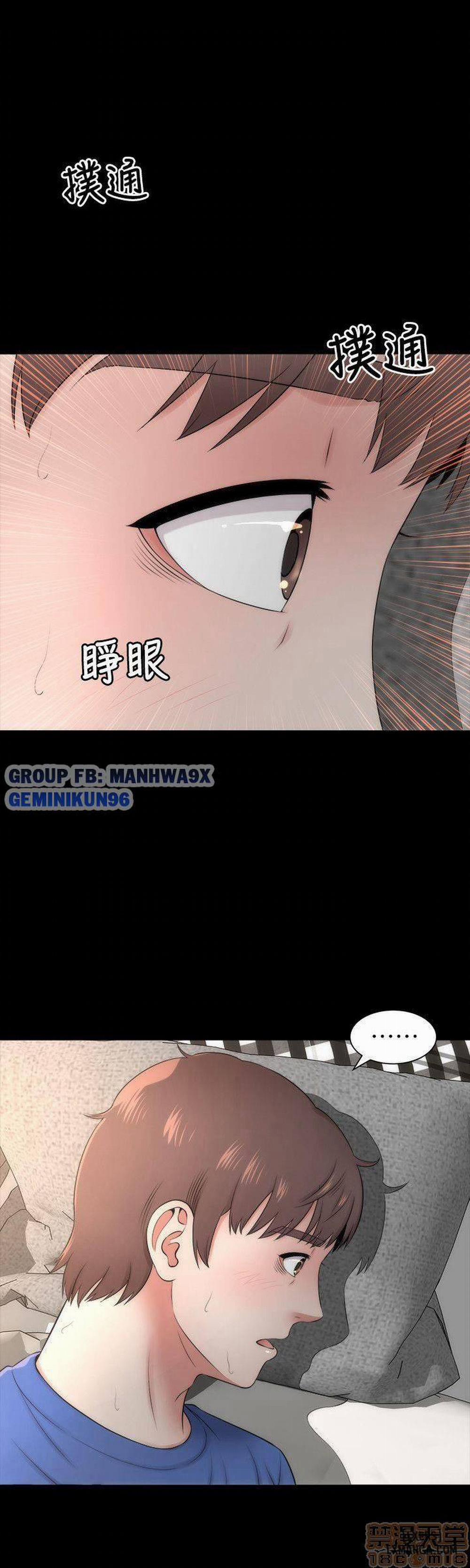 Mẹ Con Cô Ấy 4 trang 9